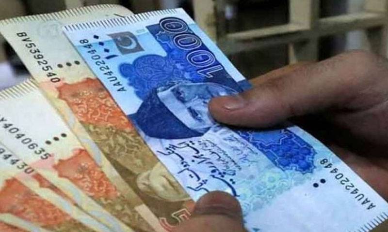 ای او بی آئی پنشن میں اضافہ: کم از کم پنشن 11,500 روپے، یکم ستمبر سے بقایا جات ادا کرنے کا اعلان
