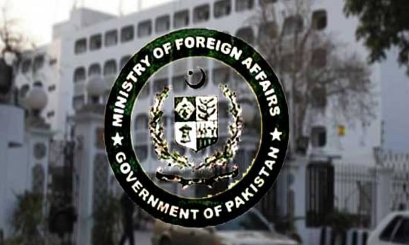 ایس سی او ہیڈز آف اسٹیٹ کونسل اجلاس  چین میں 31اگست سے یکم ستمبر تک ہوگا:دفتر خارجہ