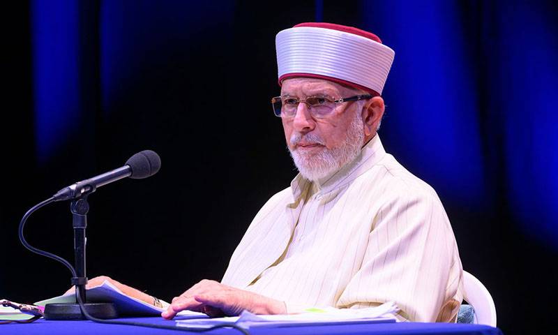 ڈاکٹرطاہر القادری کا عالمی میلاد کانفرنس کے اخراجات سیلاب متاثرین کی مدد پر خرچ کرنے کا اعلان