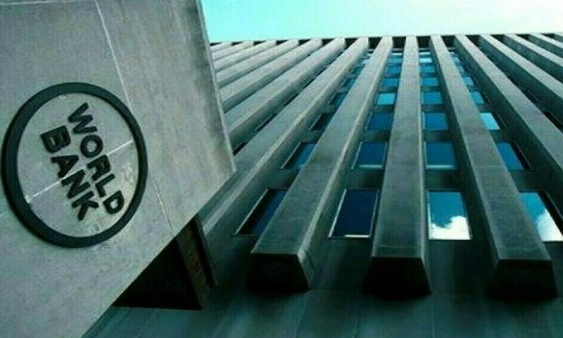 ورلڈ بینک نے پاکستان کیلئے 20 ارب ڈالر رعایتی قرض کی منظوری دیدی