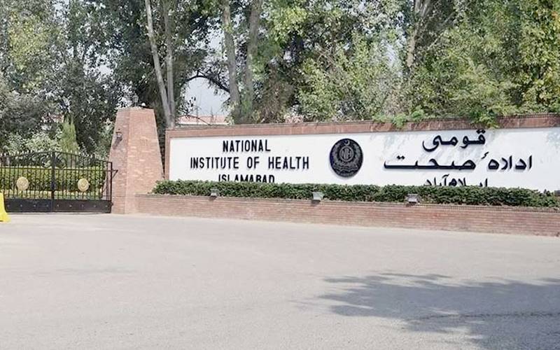 ہیلتھ الاؤنس کی بحالی کا وعدہ، ہیلتھ الائنس نے ہڑتال مؤخر کرنے کا اعلان کردیا