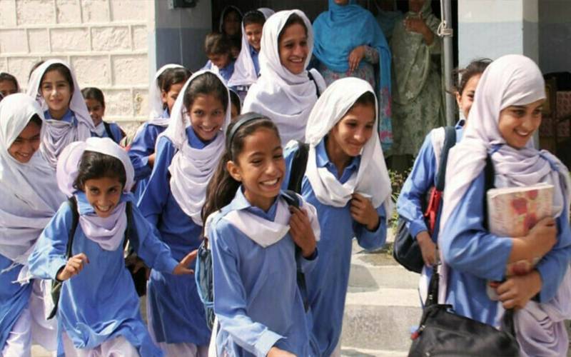 مختلف شہروں میں سرکاری و پرائیویٹ سکولوں کی چھٹیوں میں توسیع ،نوٹیفکیشن جاری