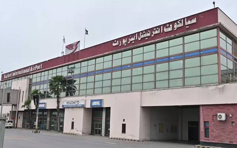  سیالکوٹ ایئرپورٹ پر چوتھے روز بھی فلائٹ آپریشن معطل