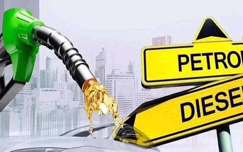 پیٹرولیم مصنوعات کی نئی قیمتوں کا اعلان کر دیا گیا
