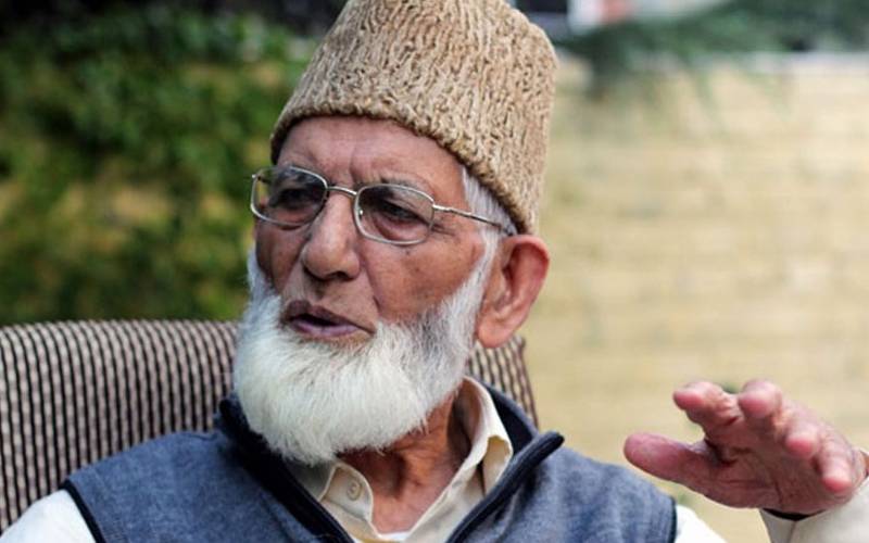 کشمیری رہنما سید علی گیلانی کی آج چوتھی برسی منائی جارہی ہے