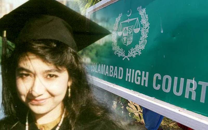 عافیہ صدیقی کیس، نیا بنچ بھی ٹوٹ گیا، جسٹس انعام امین کا کیس سننے سے انکار