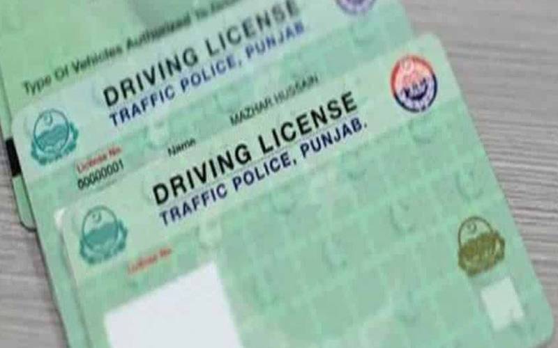 ڈرائیونگ لائسنس بنوانے والوں کیلئے اہم خبر  
