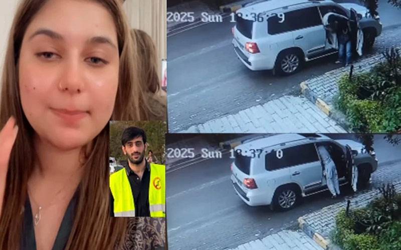 ٹک ٹاکر سامعہ حجاب کے مبینہ اغوا کی کوشش کرنے والا ملزم گرفتار