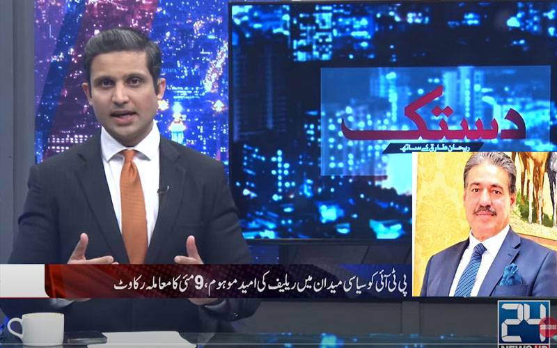 حکومت عمران خان کو جیل سے نہیں نکال سکتی،ناصر بٹ 