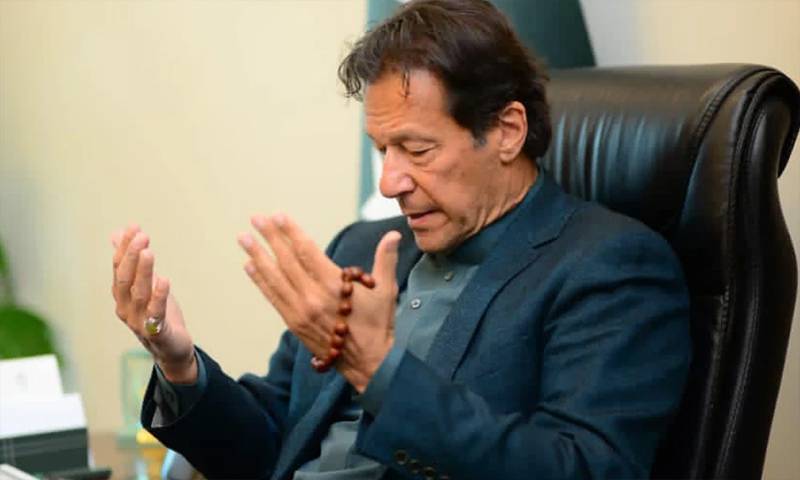 بانی پی ٹی آئی عمران خان کی نئی میڈیکل رپورٹ منظرعام پر آگئی 
