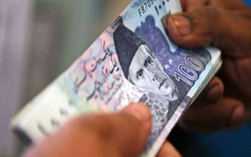 نقد 41 ہزار روپے ! خواتین کیلئے بڑی خوشخبری آگئی
