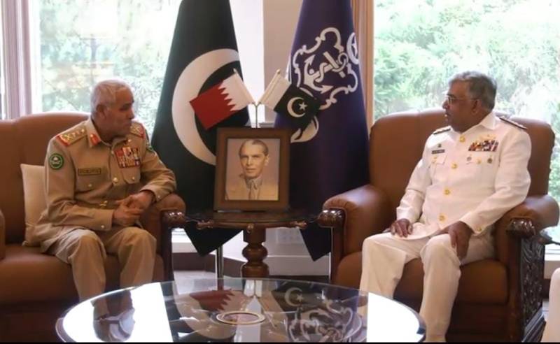 چیف آف اسٹاف بحرین ڈیفنس فورس کی سربراہ پاک بحریہ سے ملاقات،دو طرفہ تعاون پر تبادلہ خیال 