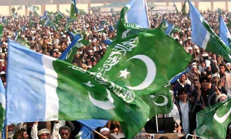 جماعتِ اسلامی کا ضمنی الیکشنز میں حصہ نہ لینے کا فیصلہ