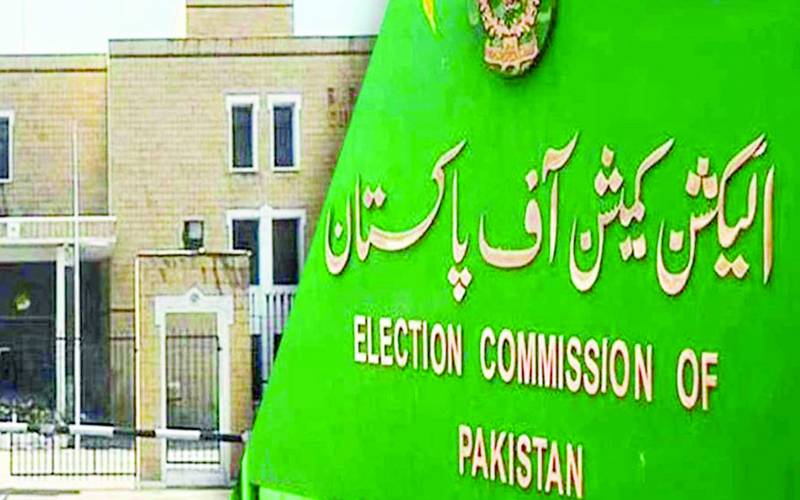  ضمنی انتخابات: کاغذات نامزدگی کی جانچ پڑتال کا آج آخری روز 