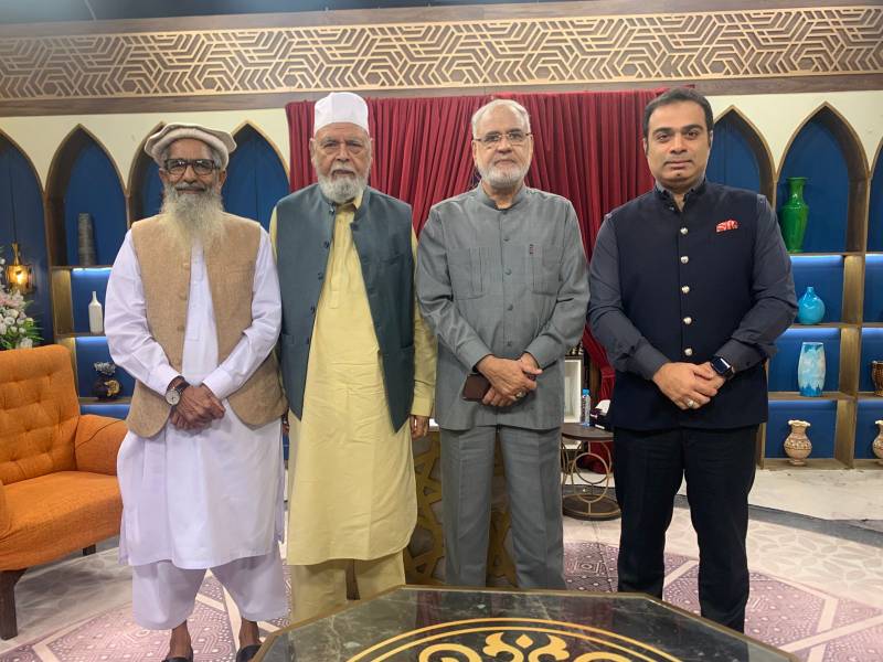 ’’نورسحر‘‘ میں علمی نشست’’ رسول اللہ ﷺ کی رحمۃ للعالمینی اور انسانی حقوق ‘‘ کا اہتمام