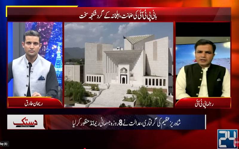 رانا ثنااللہ اس نظام کو لپیٹنے کی بات کر رہے ہیں،نعیم حیدر پنجوتھا