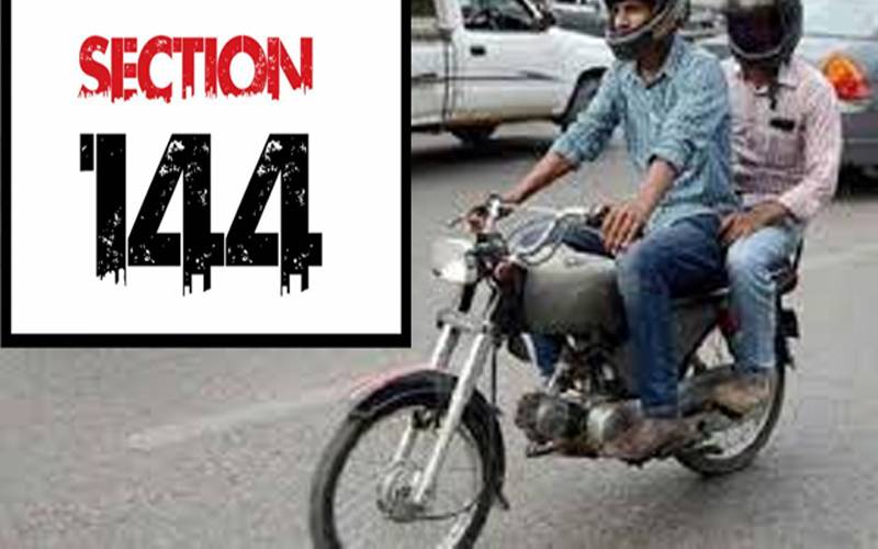  11 اور 12 ربیع الاول کو حیدرآباد اور دادو کے اضلاع میں ڈبل سواری پر پابندی عائد 