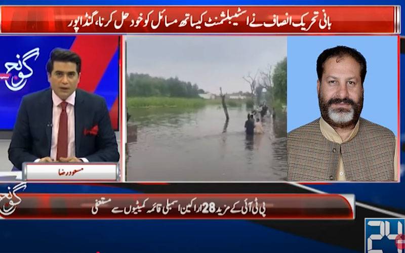 فوٹو سیشن کے علاوہ مدد کی کوئی کوشش نظر نہیں آئی:امجد نیازی