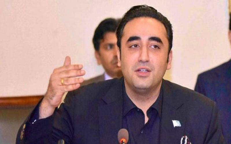 چیئرمین پیپلزپارٹی بلاول بھٹو کل لاہور پہنچیں گے