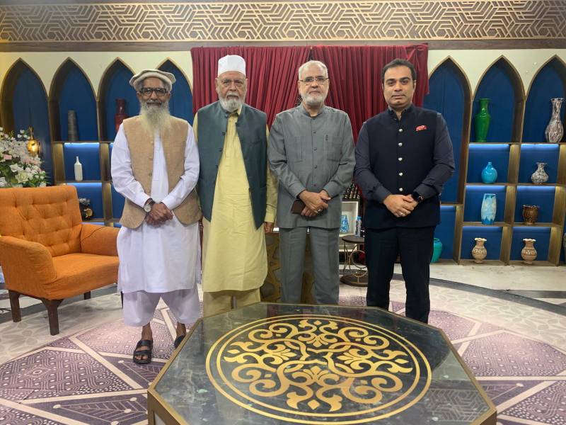  نورِ سحر میں’’ سیرت النبی ﷺ اور محبتِ رسول ﷺ ‘‘ پر بصیرت افروز علمی نشست کا انعقاد