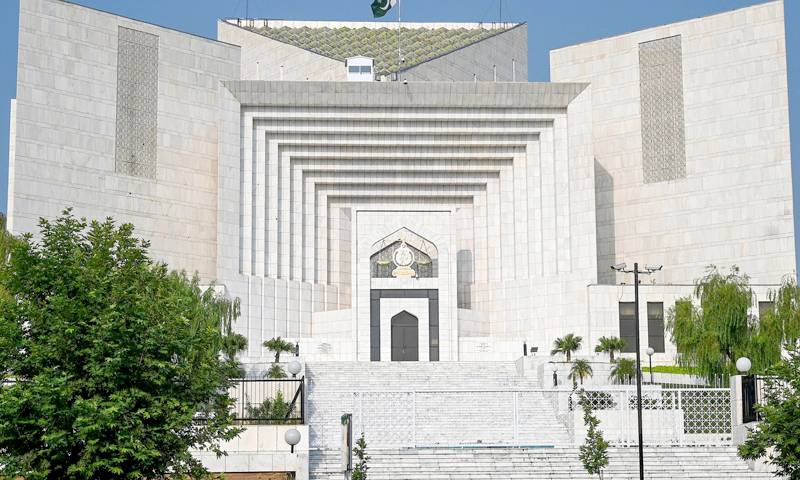 26ویں آئینی ترمیم پر فل کورٹ تشکیل دینے کیلئے درخواست دائر