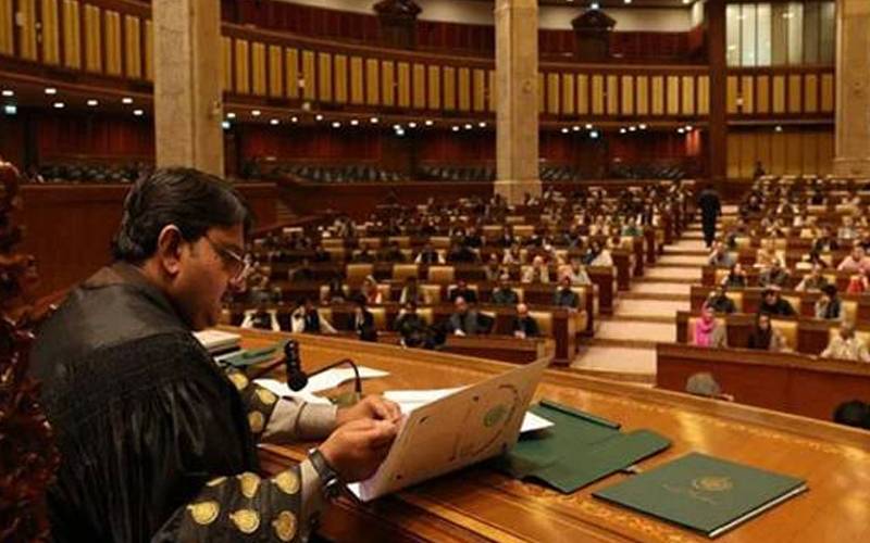  پنجاب اسمبلی،1500 سالہ ولادت مصطفی ﷺ ،تاریخی موقع کا خیر مقدم کرنے کی قرارداد منظور