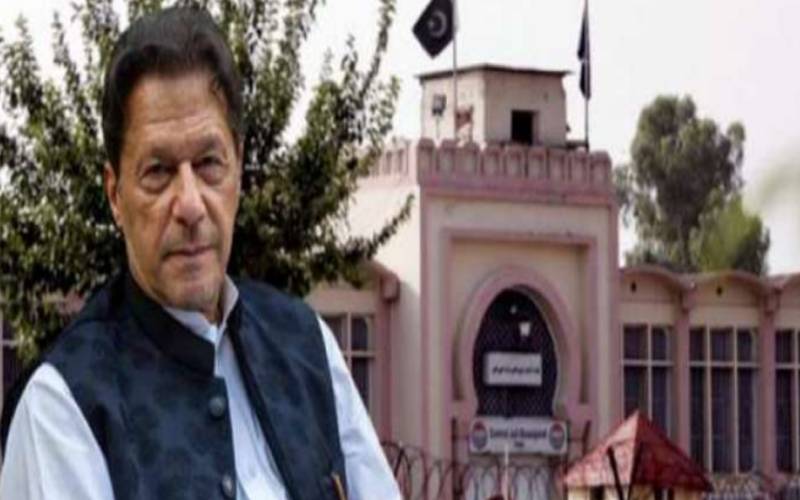 توشہ خانہ 2 کیس،اڈیالہ جیل میں کل سماعت