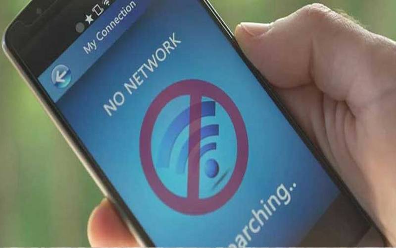 بلوچستان؛12ربیع الاول پر موبائل اور انٹرنیٹ سروس بند کرنے کا فیصلہ