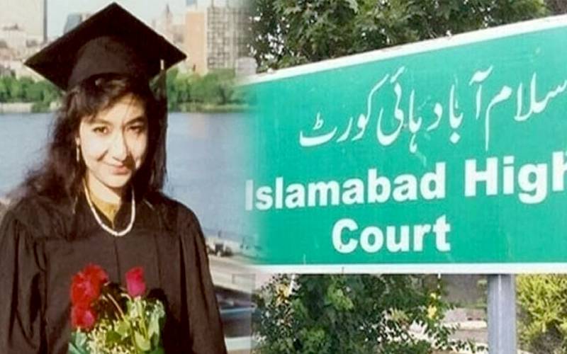 ڈاکٹر عافیہ صدیقی کیس: اسلام آباد ہائیکورٹ کا 4 رکنی لارجر بنچ تشکیل