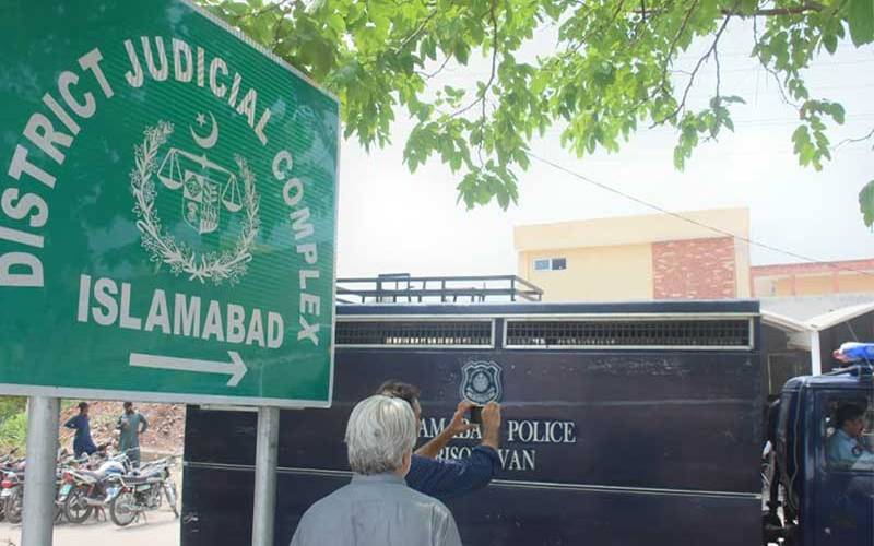  ملزم کی جگہ دوست کی عدالت میں پیشی کا دلچسپ واقعہ رونما ہوگیا