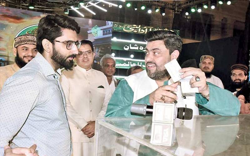 گورنر سندھ کی زیر صدارت جشنِ عید میلاد النبی ﷺ کی  پرُنورمحافل، عمرہ ٹکٹ کی قرعہ اندازی