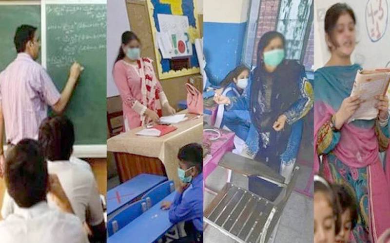 آفٹرنون سکولوں کے ہزاروں اساتذہ کو 6 ماہ کی تنخواہیں نہ ملنے کا انکشاف 