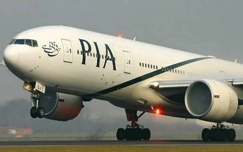 امریکا کیلئے پاکستان سے براہ راست پروازوں کے حوالے سے اہم پیش رفت