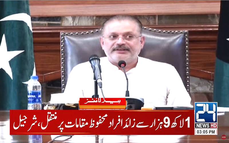 پانی کے بہاؤ میں کمی بیشی کے باوجود سیلابی خطرات کو نظر انداز نہیں کر سکتے: شرجیل میمن