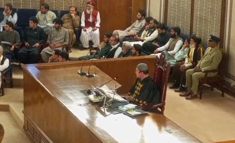 بلوچستان اسمبلی، قادیانیوں کےفتنے کےخلاف سخت اقدامات اٹھانے کی قرارداد منظور