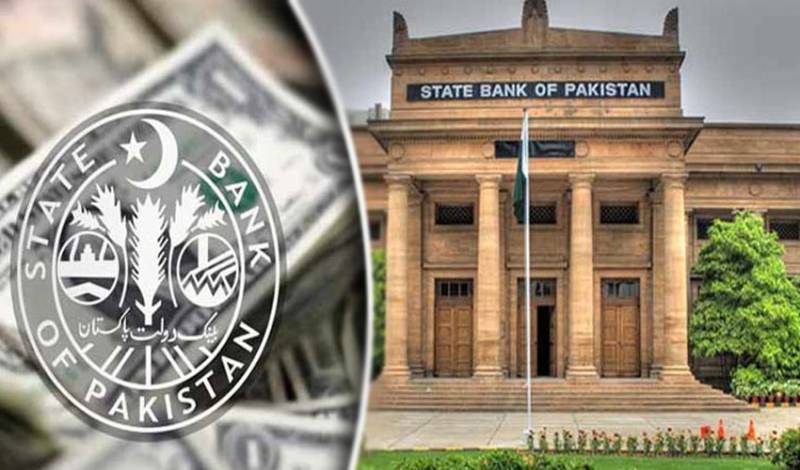  حکومت نے 654.3 ارب روپےکے پاکستان انوسمنٹ بانڈز نیلامی میں فروخت کئے،سٹیٹ بینک 