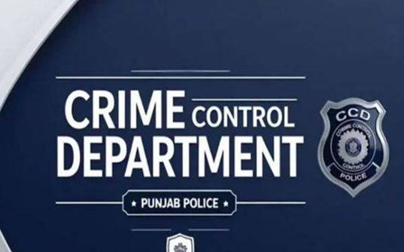  شہریوں کو عید میلاد النبی کی تقاریب کے حوالے سے کوئی ہدایات جاری نہیں کیں،سی سی ڈی کی تردید