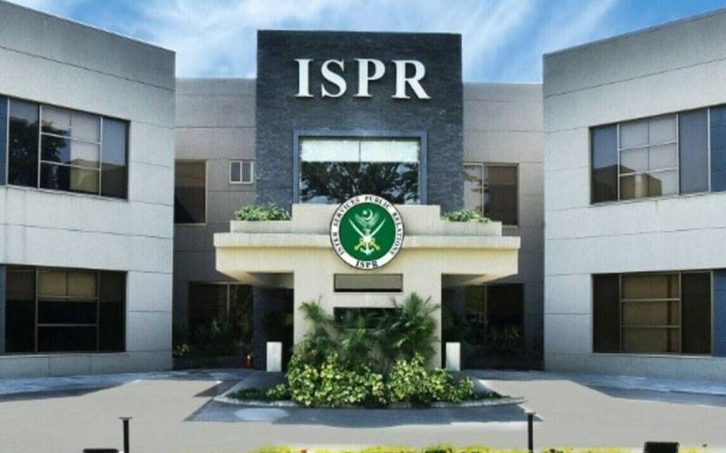 مسلح افواج کے سربراہان کی جانب سے شہدا اور ان کے اہل خانہ کو خراج عقیدت 