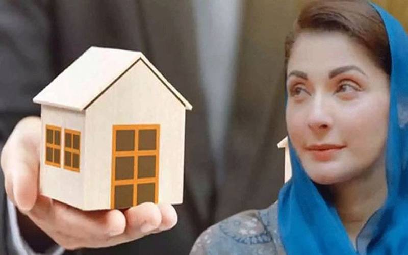 ’’اپنی زمین، اپنا گھر‘‘ پروگرام ،کیا آپ مفت پلاٹ اسکیم کے اہل ہیں؟ اہلیت چیک کرنے کا طریقہ کار جانیے