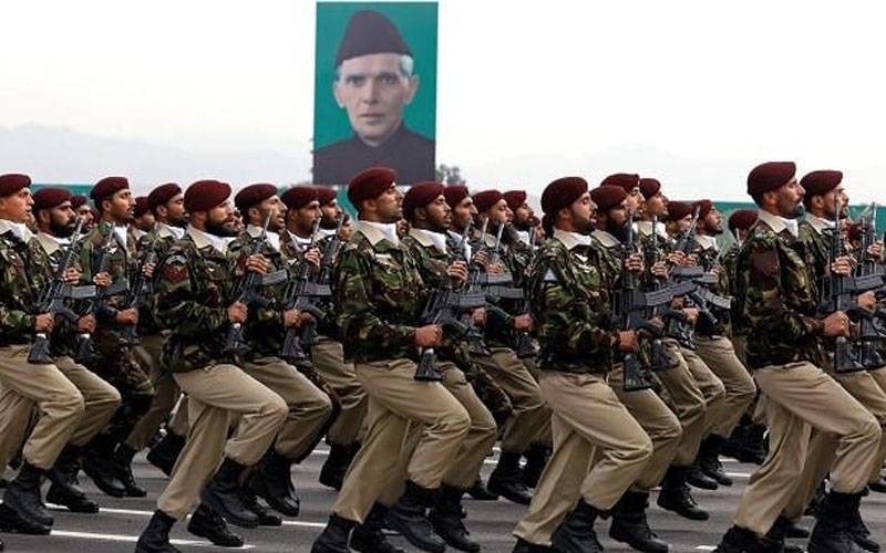 یوم دفاع،آئی ایس پی آر نے نغمہ جاری کر دیا 