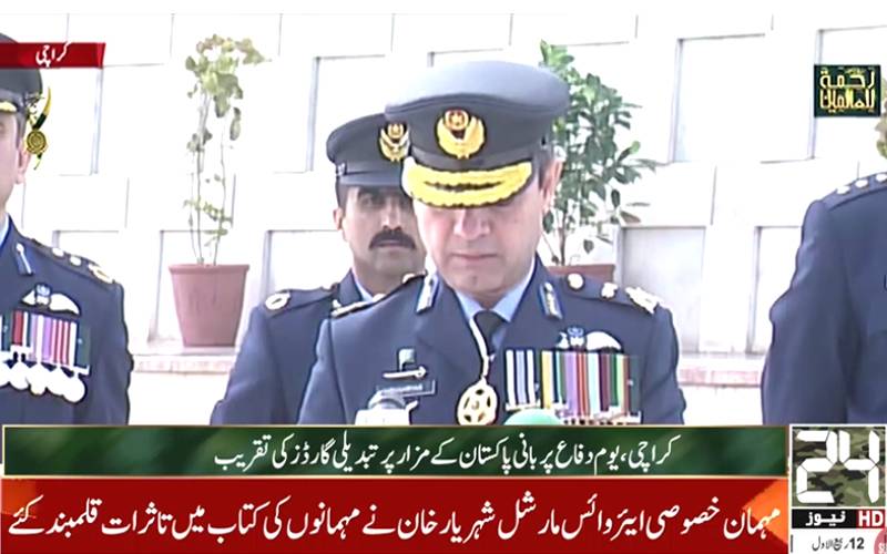 بنیان المرصوص نے 6 ستمبر کی یاد تازہ کی، آئندہ سکور 0-6 نہیں, 0-60 ہوگا: ایئر وائس مارشل 