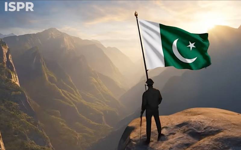 یوم دفاع و شہداء پر آئی ایس پی آر کی نئی ڈاکیومنٹری جاری