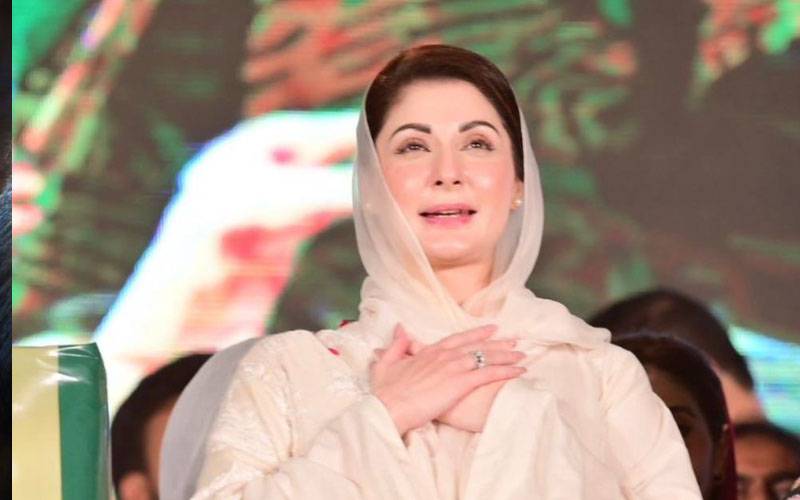 ریاست ، سیاست میں کامیابی سیرتِ طیبہ ﷺ پر عمل کرنےمیں ہے: مریم نواز