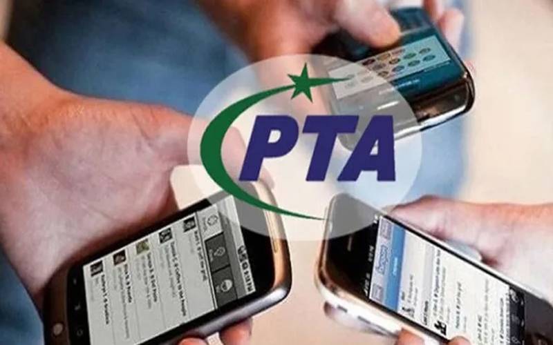 پی ٹی اے کا غیرقانونی موبائل فونز   کیخلاف کریک ڈاؤن