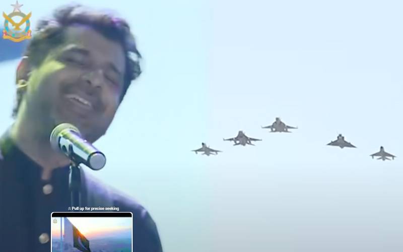 یومِ دفاع و شہداء کے موقع پر پاک فضائیہ کا نیا نغمہ ’’شاہین‘‘ جاری 