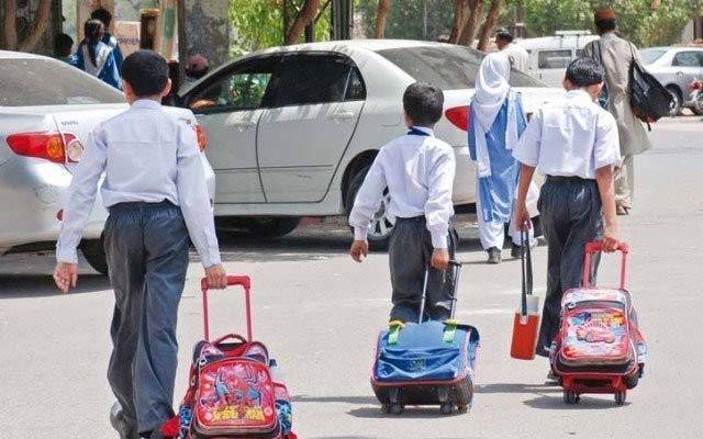 سیالکوٹ کے 80 سرکاری سکولز 10 ستمبر تک بند رہیں گے، ڈپٹی کمشنر