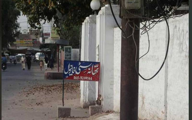 خانیوال میں تھانہ سٹی کی چھت گر گئی، عملہ محفوظ رہا