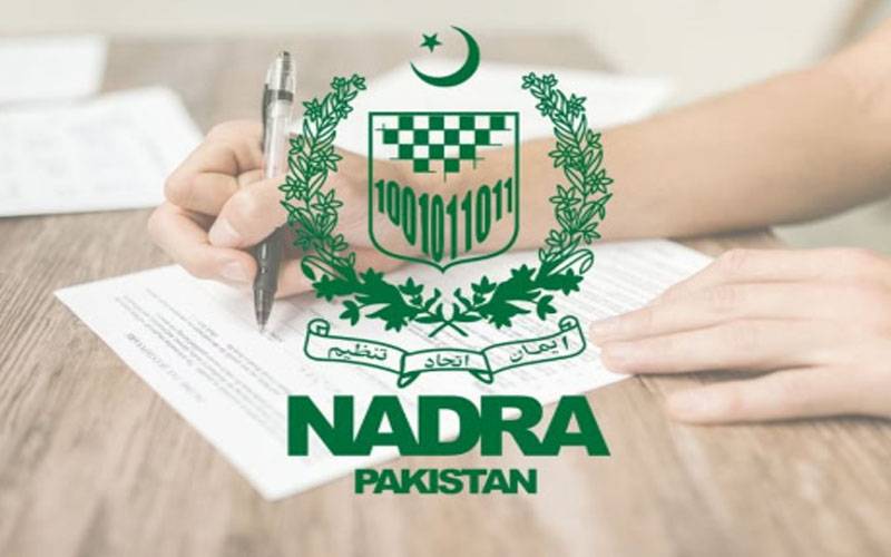 کراچی: تمام نادرا مراکز میں یونین کونسلز کاؤنٹرز قائم کرنے کا اعلان 