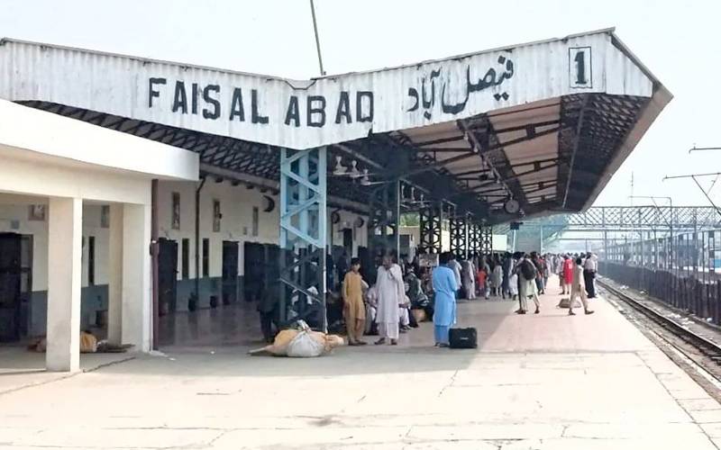 فیصل آباد سے ٹرینوں کاروٹ پانچ روز بعد بھی بحال نہ ہوسکا 