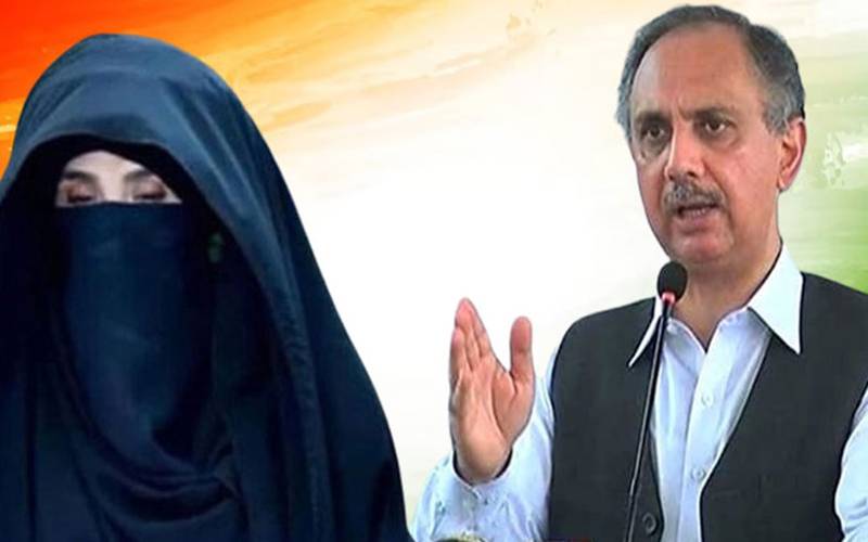26 نومبر احتجاج: بشریٰ بی بی اور عمر ایوب سمیت پی ٹی آئی رہنماؤں کی ضمانت میں توسیع 